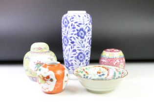 Collection of 20th Century oriental ceramics to include a blue and white floral vase, two lidded