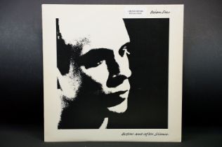 Vinyl - Brian Eno – Before And After Science. Original UK 1977 early pressing A3 / B2 matrices