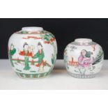 Two Chinese ceramic ginger jars to include a famille verte example decorated with figures (four-