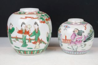 Two Chinese ceramic ginger jars to include a famille verte example decorated with figures (four-
