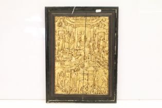 Oriental carved gilt wooden panel with figures in traditional dress, framed, approx 47cm x 35cm