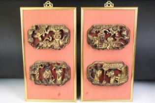 Group of four Quing Dynasty red lacquered & gilt carved wooden sections, mounted & framed in