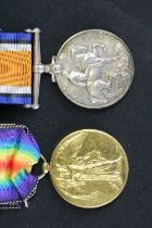 A British Full Size World War One Medal Pair To Include The 1914-1918 British War Medal And The