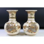 Pair of Early 20th century Japanese Kusube Crackle Glaze Vases, hand painted with seated warriors