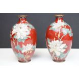 Pair of Japanese baluster Cloisonné Vases decorated with chrysanthemums on a red ground, approx 19cm