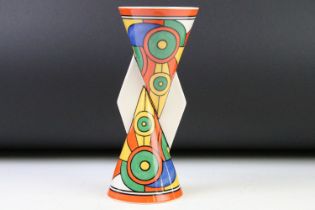 Wedgwood Clarice Cliff 'Sliced Circle' Yo-Yo vase, ltd edn of 3999, approx 22.5cm high