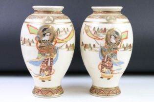 Pair of Early 20th century Japanese Kusube Baluster Vases, hand painted with ceremonial figures