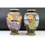 Pair of Japanese vases, of baluster form, with enamel painted decoration depicting females, approx