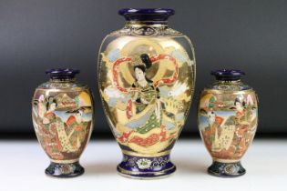 Large Japanese Vase decorated with figures, 26cm high together with a Pair of Japanese Vases, 17cm