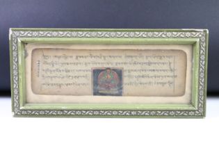 Antique Anglo Indian framed manuscript with watercolour of deity, 9 x 29cm