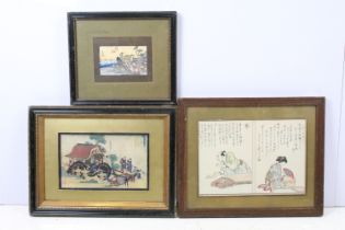Collection of antique Japanese woodblock/prints by renowned artists to include Utagawa Hiroshige