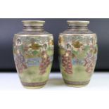 Pair of Japanese Satsuma vases decorated with Geishas in a landscape, gold seal marks to base,