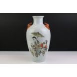 20th Century Chinese Famille Rose vase, decorated with male figures and a lady riding a donkey, with