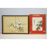 Chinese embroidered crane picture together with a small folding and painted Chinese desk top screen.