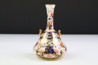 Royal Crown Derby twin handled vase, approx. 12cm high