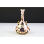 Royal Crown Derby twin handled vase, approx. 12cm high