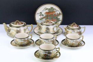 Japanese Meiji period Satsuma part Tea Service / Set comprising teapot, lidded sugar bowl, lidded