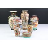 Japanese Satsuma Baluster Vase decorated with figures, 22cm high together with a Chinese Vase,