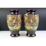 Pair of Japanese blue ground Satsuma vases of hexagonal form, each 31cm high