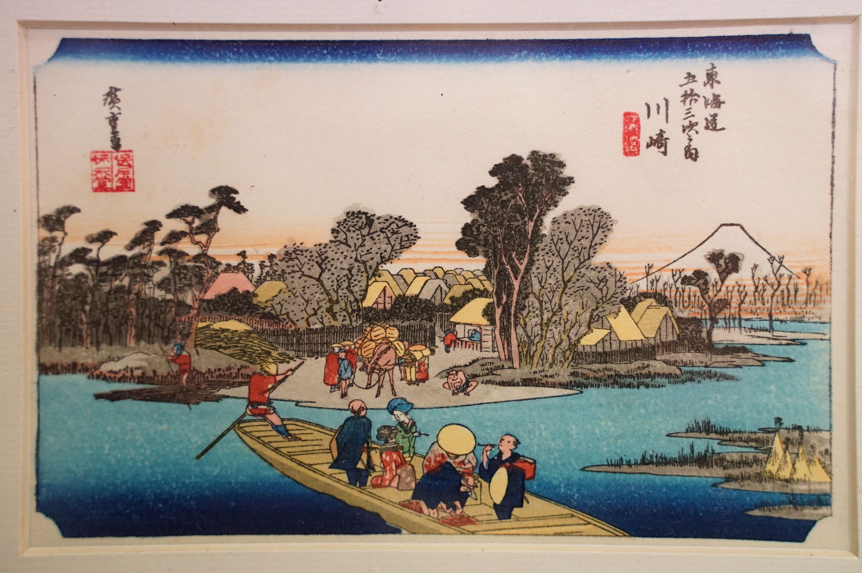Pair of Japanese woodblock prints depicting landscape water scenes (framed) together with a set of - Bild 2 aus 6