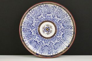 Late 18th / early 19th century Worcester 'Royal Lily' pattern circular dish with underglaze blue and