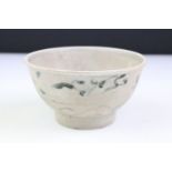 Hoi An Hoard circular footed bowl, circa 1460s, item number 150941, hand painted / glaze, provenance