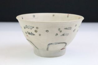 Hoi An Hoard circular footed bowl, circa 1460s, item number 180840, hand painted / glaze, provenance