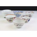 Group of five late 18th / early 19th century tea bowls with hand painted and printed decoration,