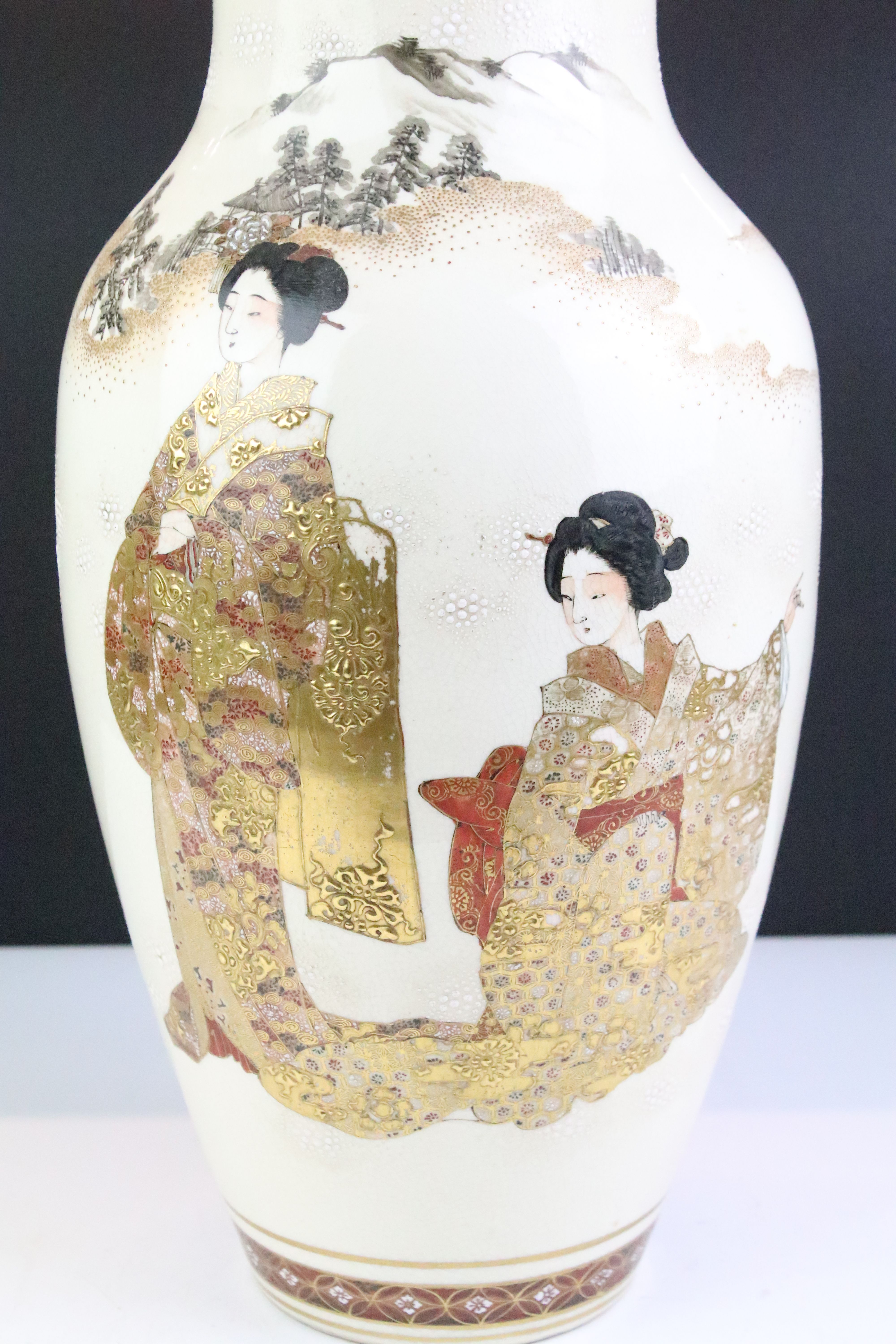 Japanese Kutani vase of baluster form, decorated with female figures with mountains beyond, approx - Image 2 of 4