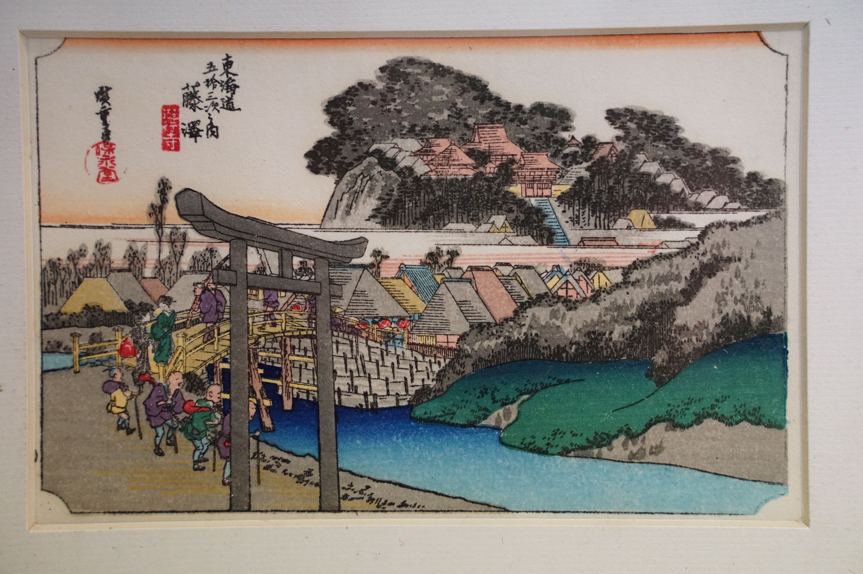 Pair of Japanese woodblock prints depicting landscape water scenes (framed) together with a set of - Bild 3 aus 6
