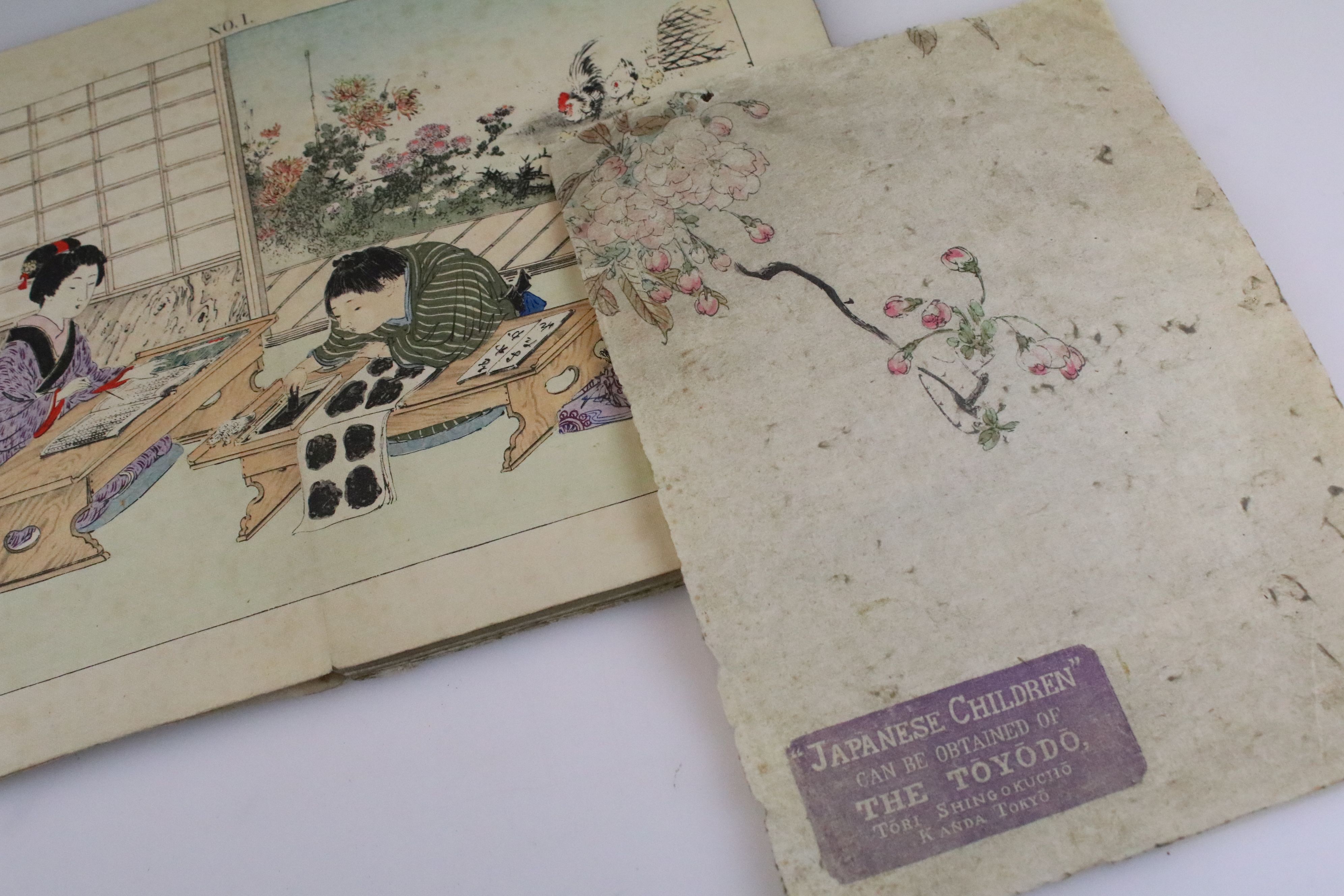 Late 19th / early 20th century 'Japanese Children' block printed Japanese book with double page - Image 3 of 7