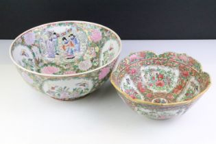 Chinese Cantonese Famille Rose porcelain bowl of shaped form, with floral panels and bird / insect