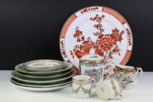 Group of oriental ceramics to include three famille rose celadon glazed dishes with floral, bird &