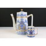 James Macintyre Aurelian coffee pot, decorated in pattern M213, registration numbers 308931 and