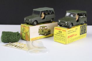 Two boxed French Dinky military diecast models to include 800 Renault Sinpar 4 x 4 in military green