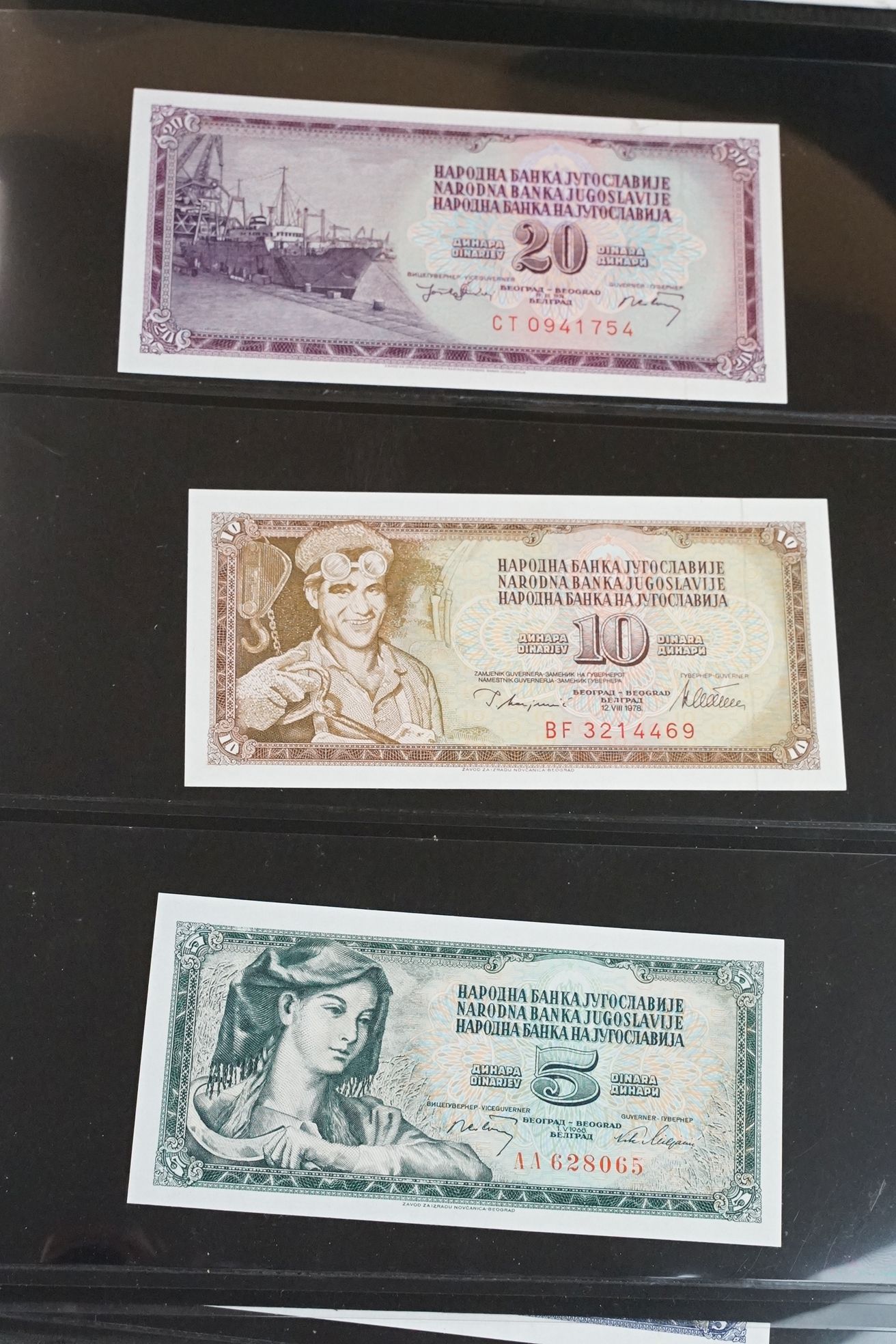 A large collection of British and World banknotes contained within three folders to include - Image 7 of 30