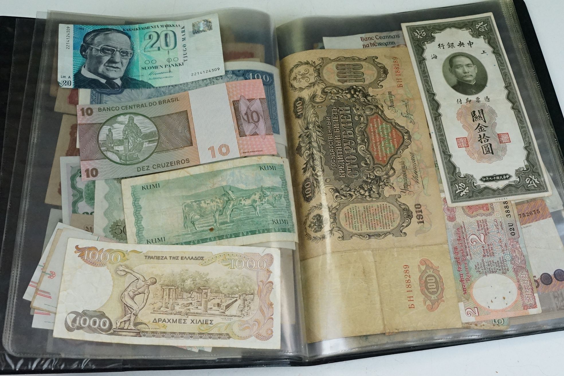 A collection of British and World banknotes contained within a folder to include China, Germany, - Image 8 of 19