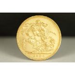 A British Queen Victoria 1894 gold full sovereign coin.