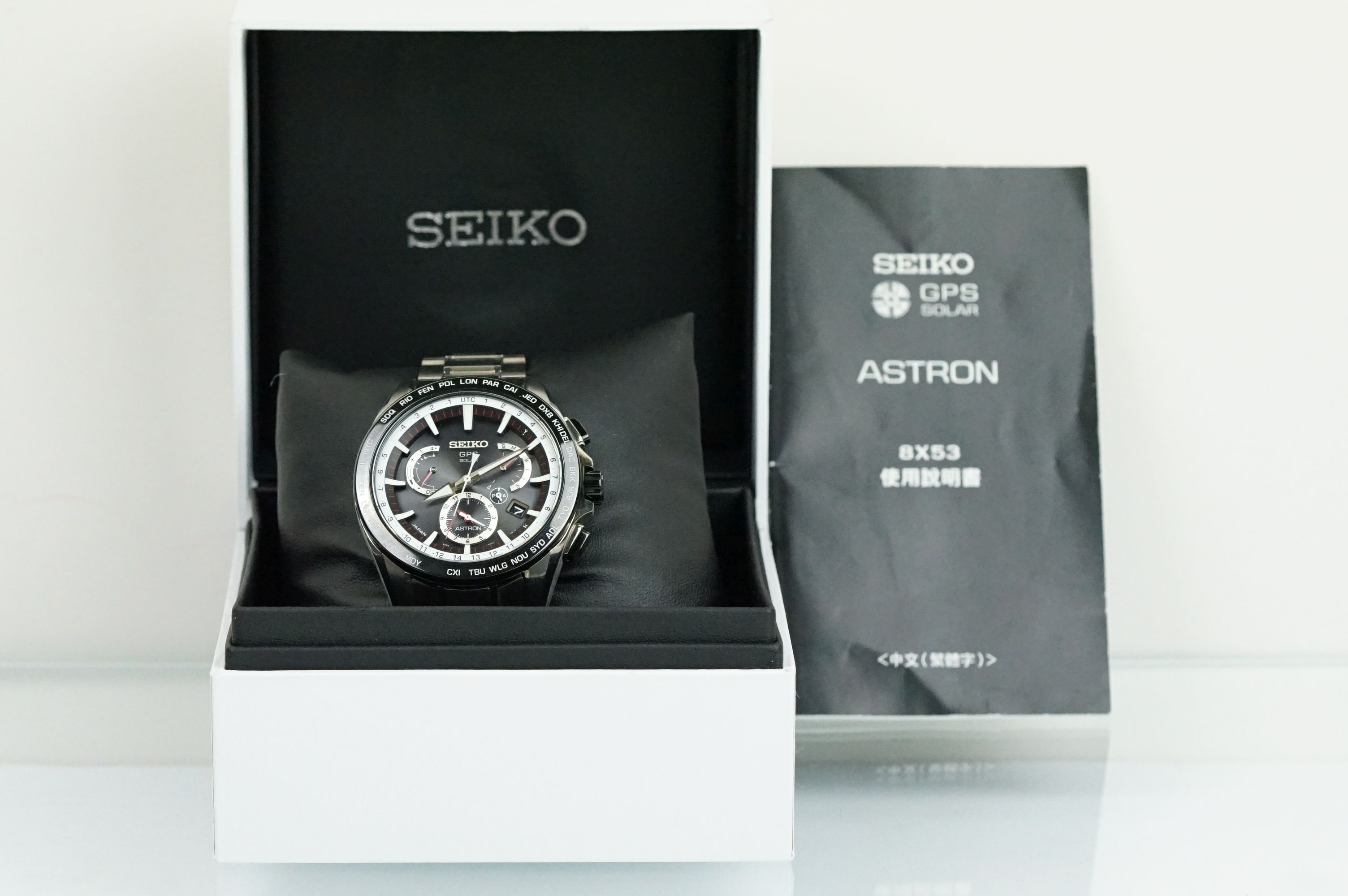 A SEIKO ASTRON 8X53-0AD0-2 Solar GPS Mens Watch, steel cased with original bracelet strap, four