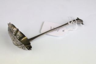 19th Century Victorian silver tea strainer spoon having moulded detailing and pierced foliate