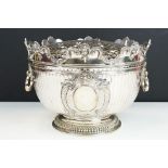 Early 20th Century silver hallmarked rose bowl having gadrooned sides with a crenelated rim with