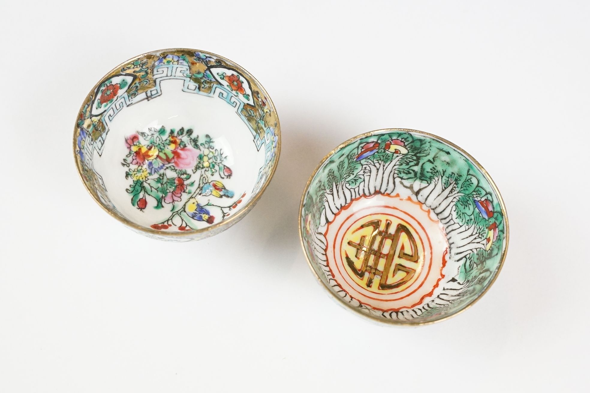 Group of Chinese collectables to include a Famille Jaune bowl with floral decoration (9.5cm - Image 6 of 11