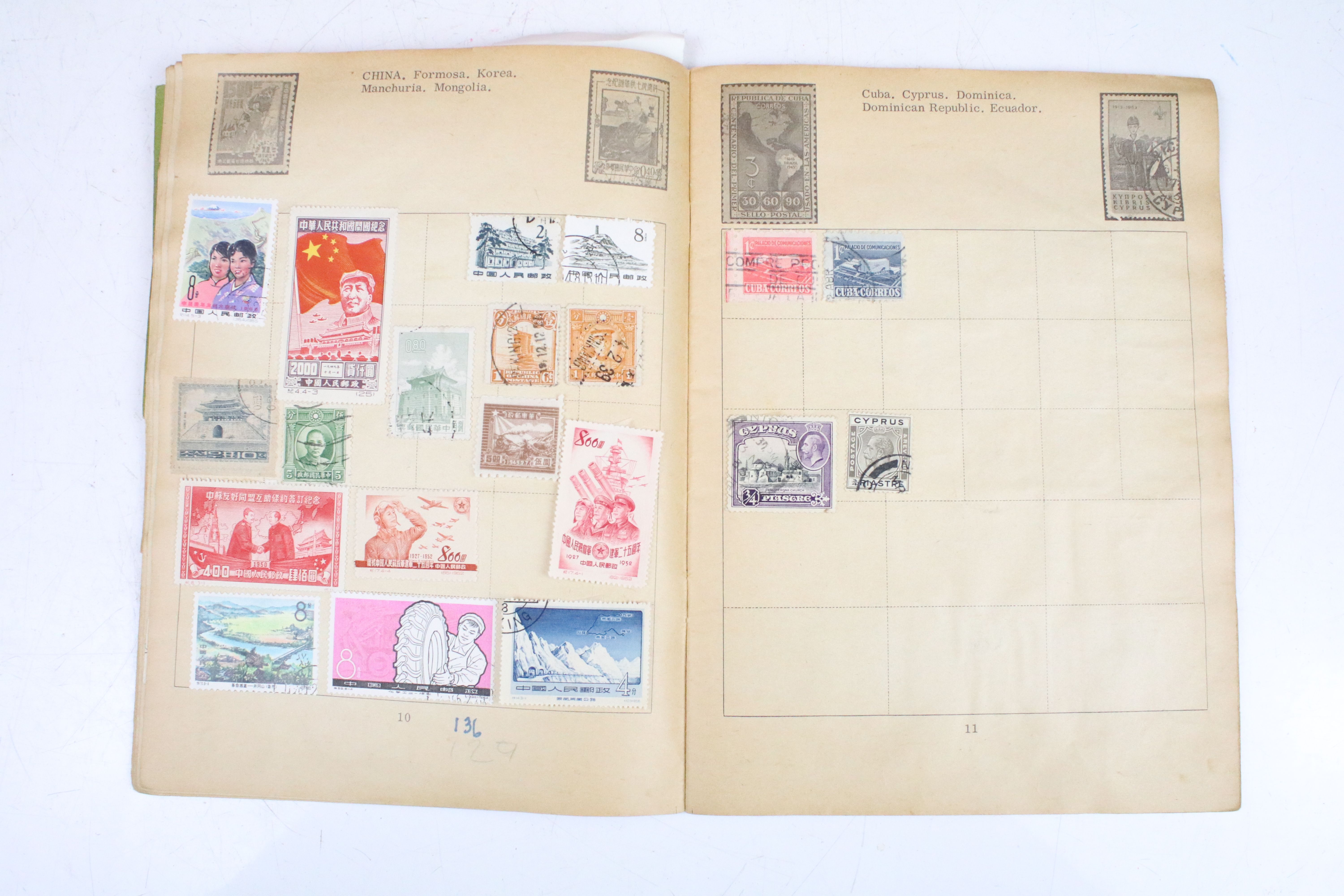 A collection of five stamp albums containing stamps from the UK, mainly post war to include some - Image 10 of 30
