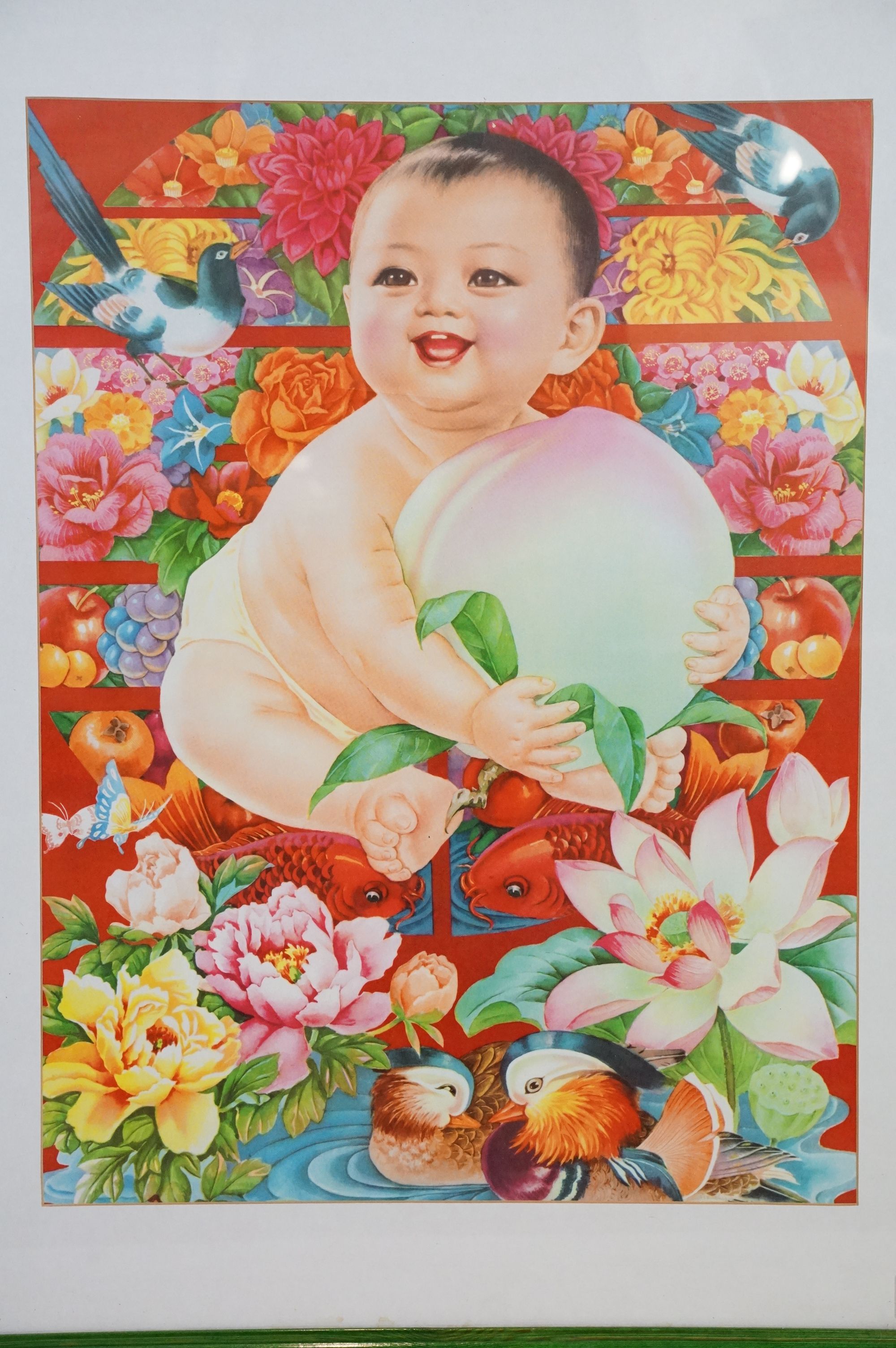 Huang Miaofa (Chinese), framed original vintage propaganda poster (a blessing descends upon the - Image 2 of 10