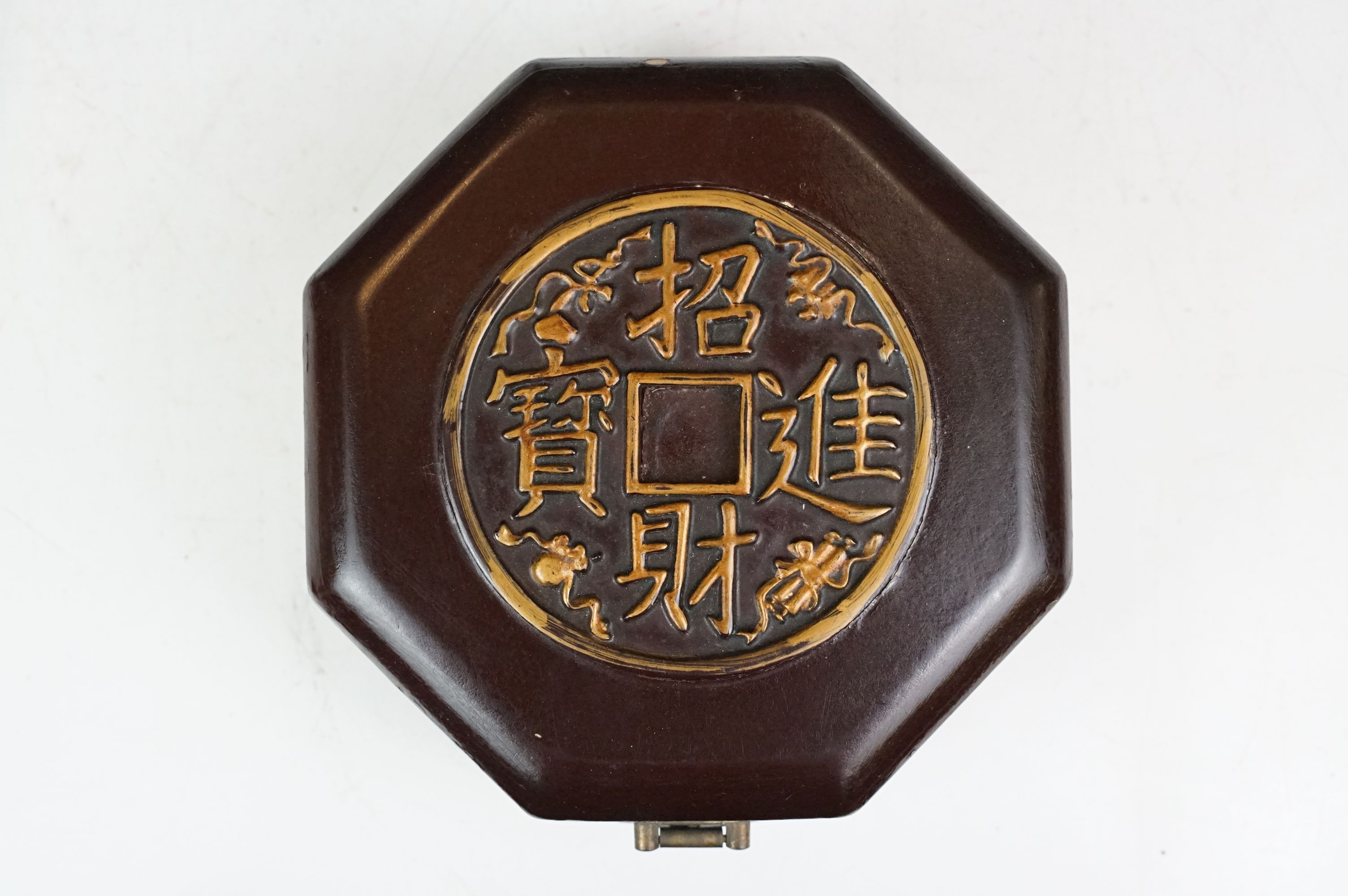 Chinese octagonal wooden box with coin decoration to lid, together with a two-tiered woven lidded - Image 2 of 11