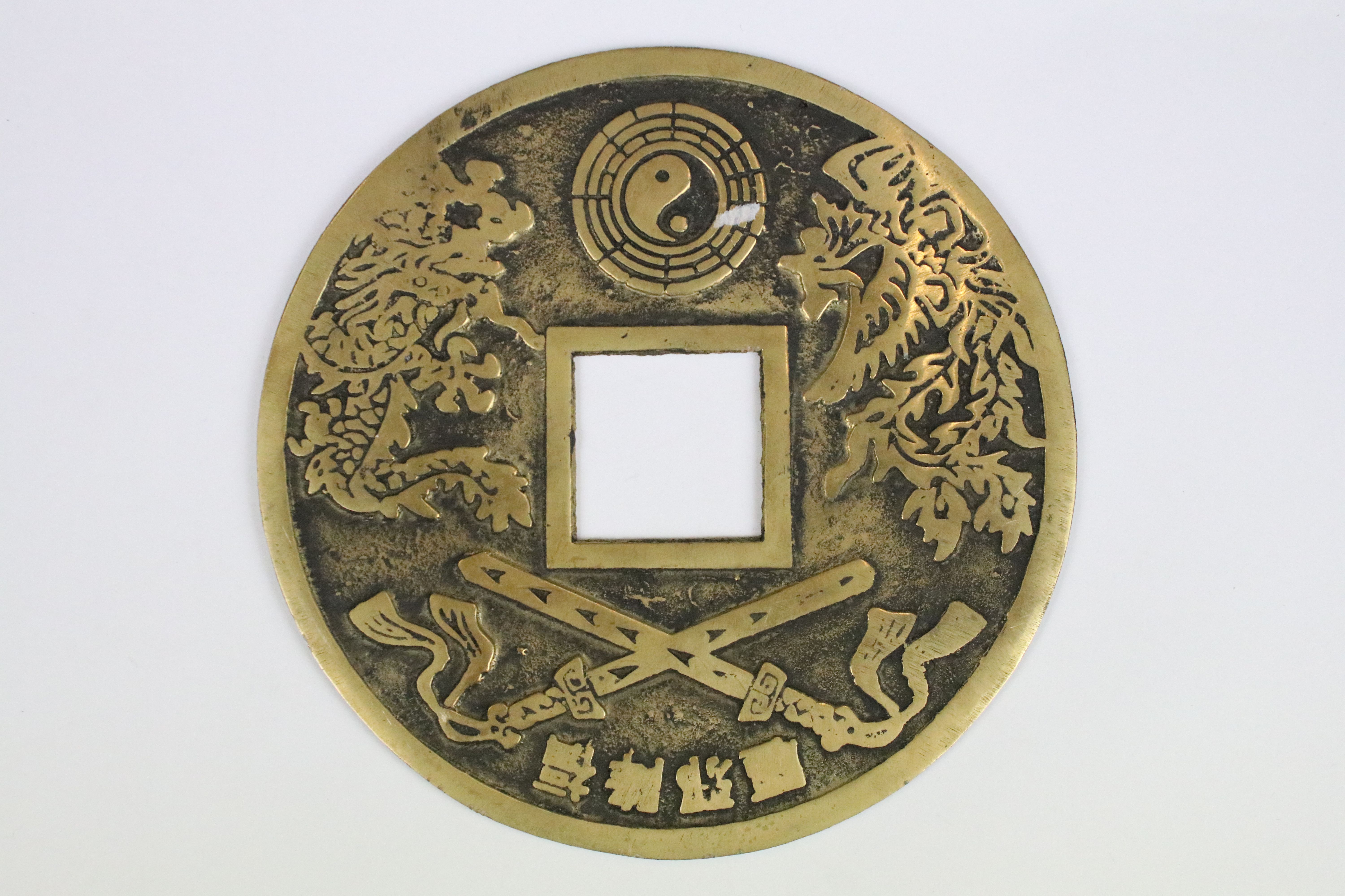 Chinese Cast Brass Longevity Peach decorated in relief with eight immortals, 7cm high together - Image 2 of 5