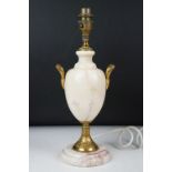 Marble table lamp of baluster form, with gilt metal mounts and twin handles, raised on a circular