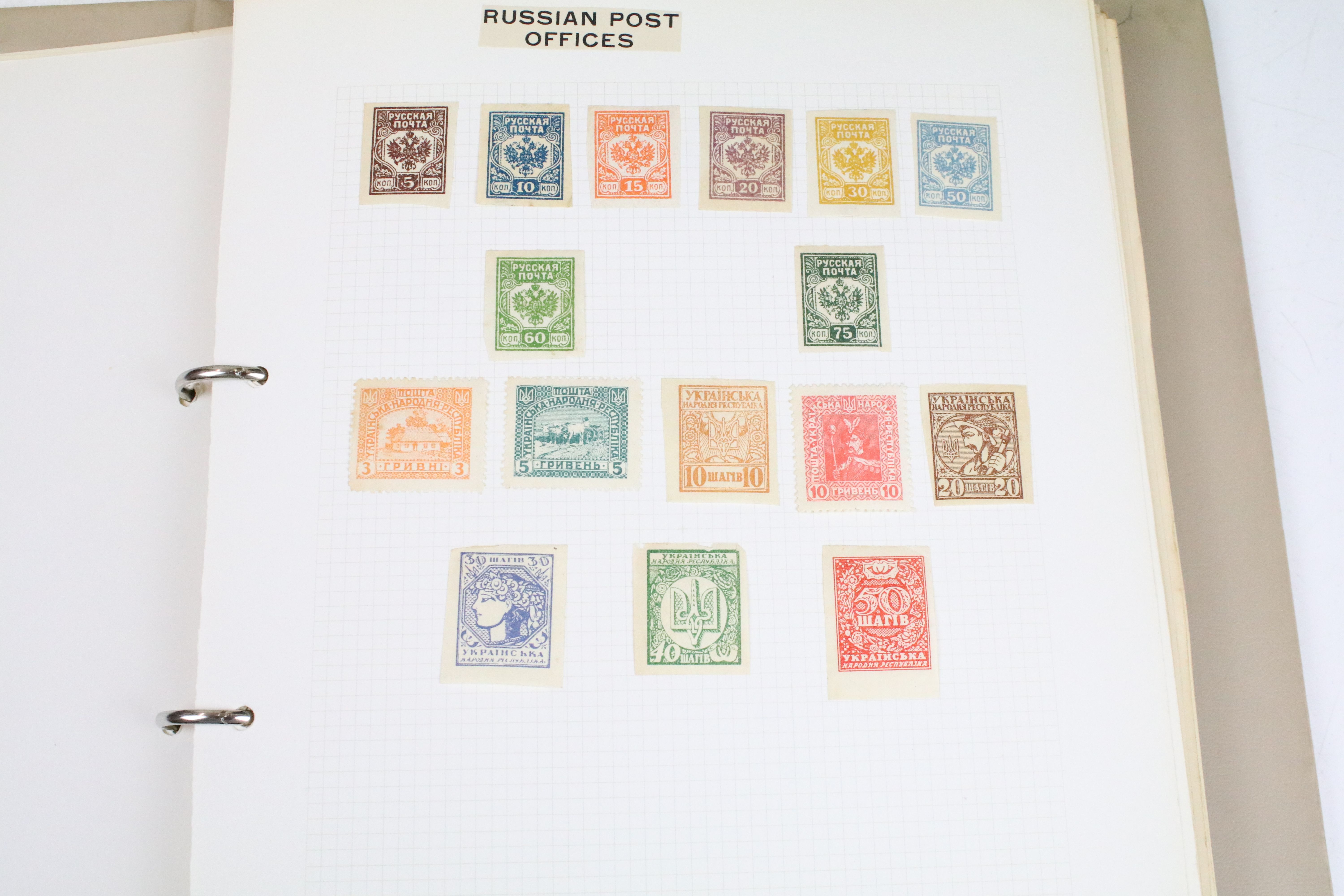 Collection of Commonwealth & world stamps housed within two albums - Image 6 of 25