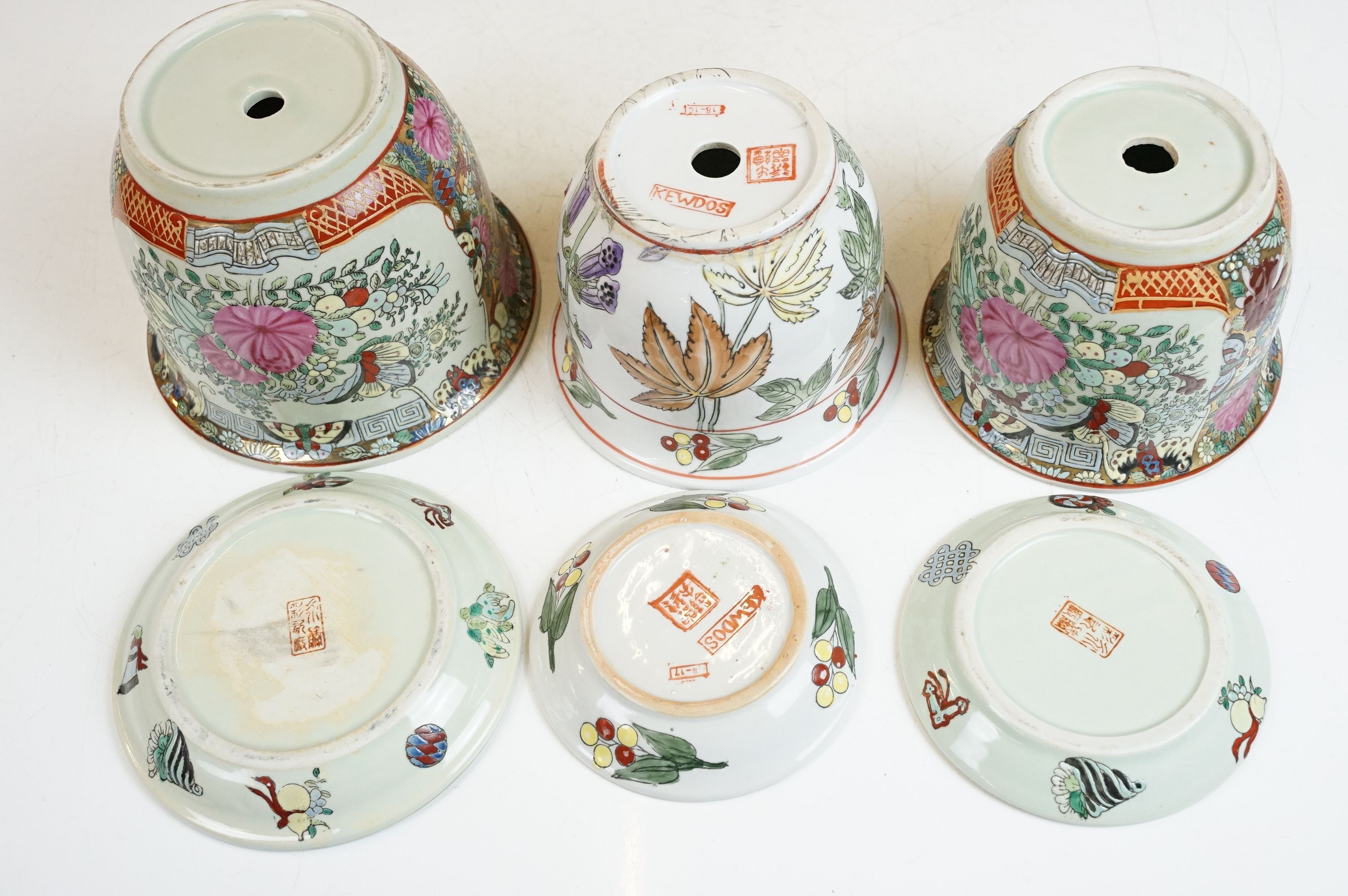 Collection of mixed ceramics to include Aynsley Cottage Garden, Aynsley Pembroke, oriental famille - Image 29 of 29