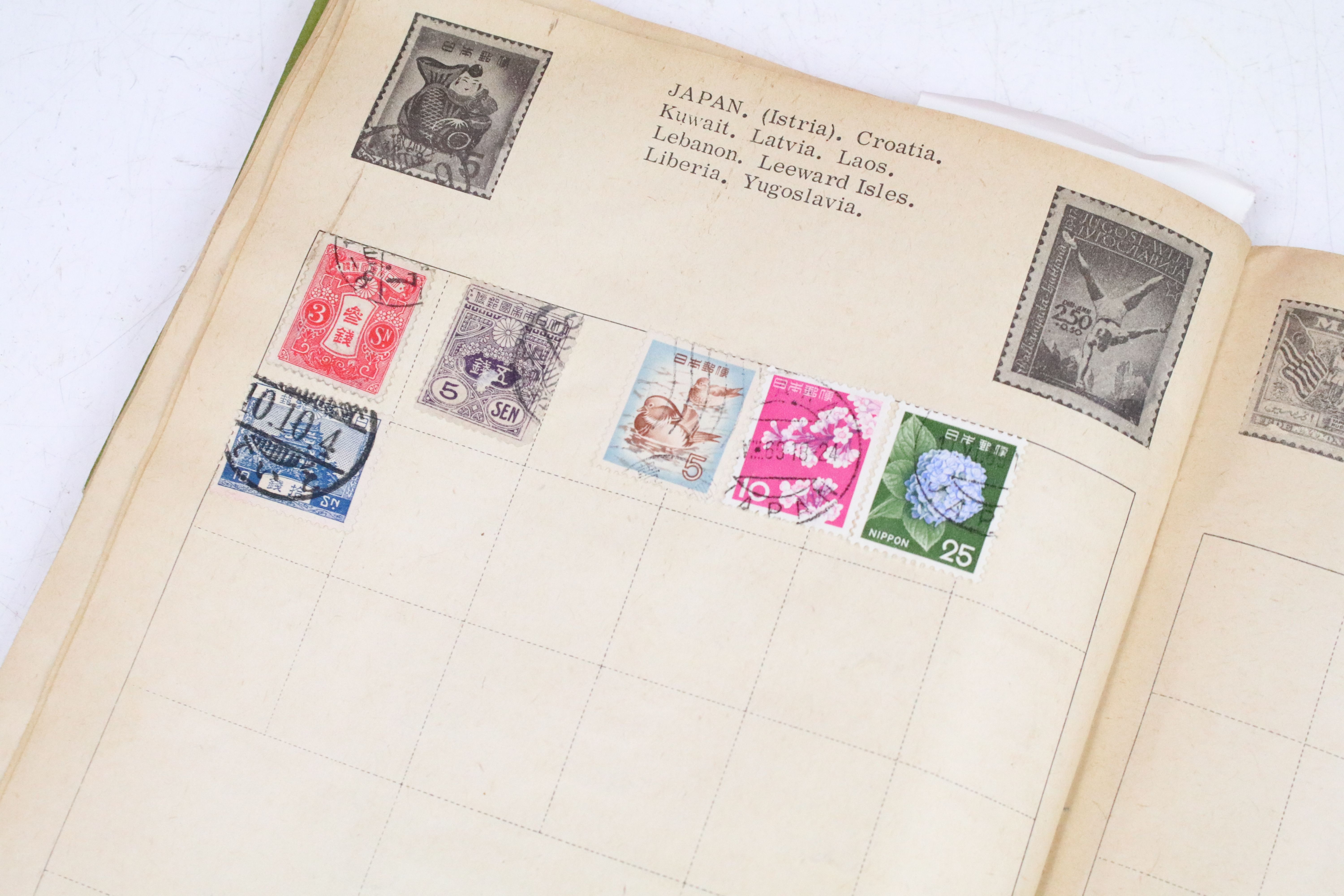 A collection of five stamp albums containing stamps from the UK, mainly post war to include some - Image 16 of 30